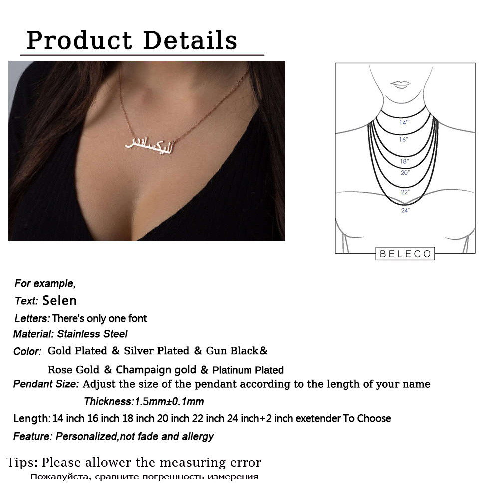 Necklace Length Diagram Seoproductname