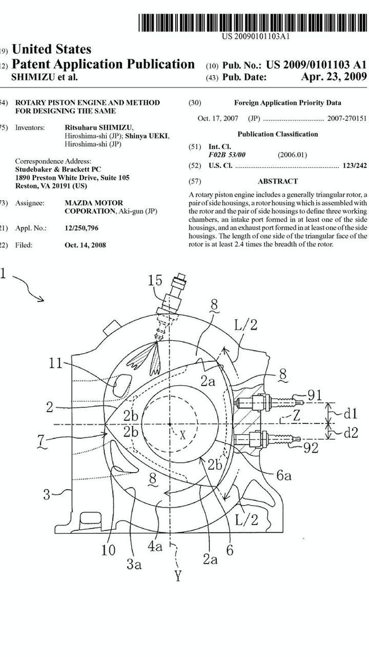 Rotary Engine Diagram Patent Diagrams Reveal Direct Injection Mazda Renesis Rotary Engine
