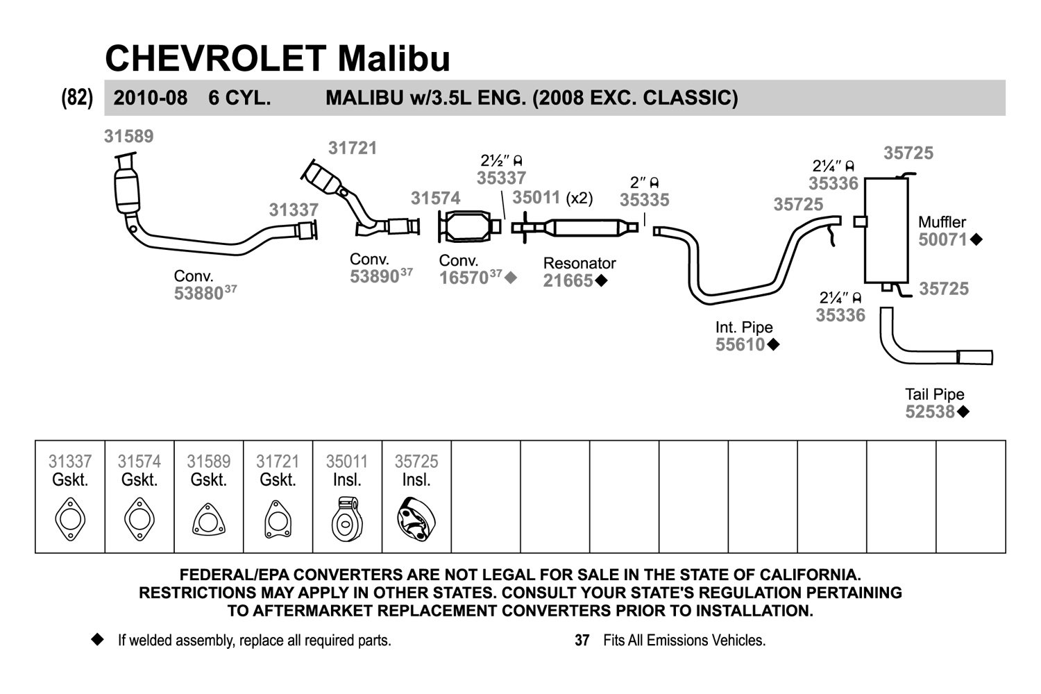 Walker Exhaust Diagram 2005 Chevy Malibu Exhaust System Diagram Wiring Diagrams Interval